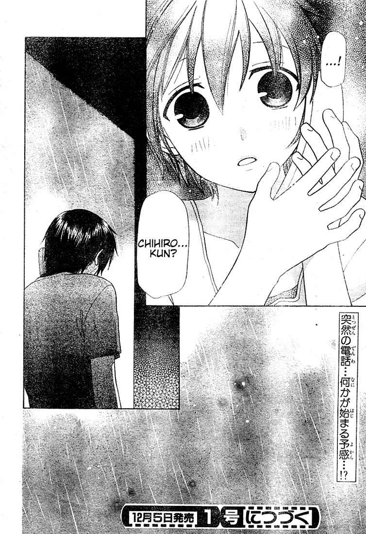 Page 30 Chapter 10 The Singing Stars