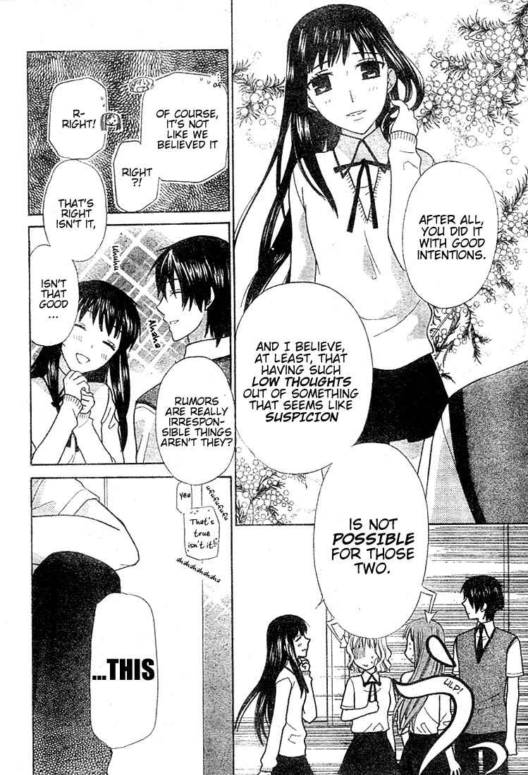 Page 4 Chapter 10 The Singing Stars