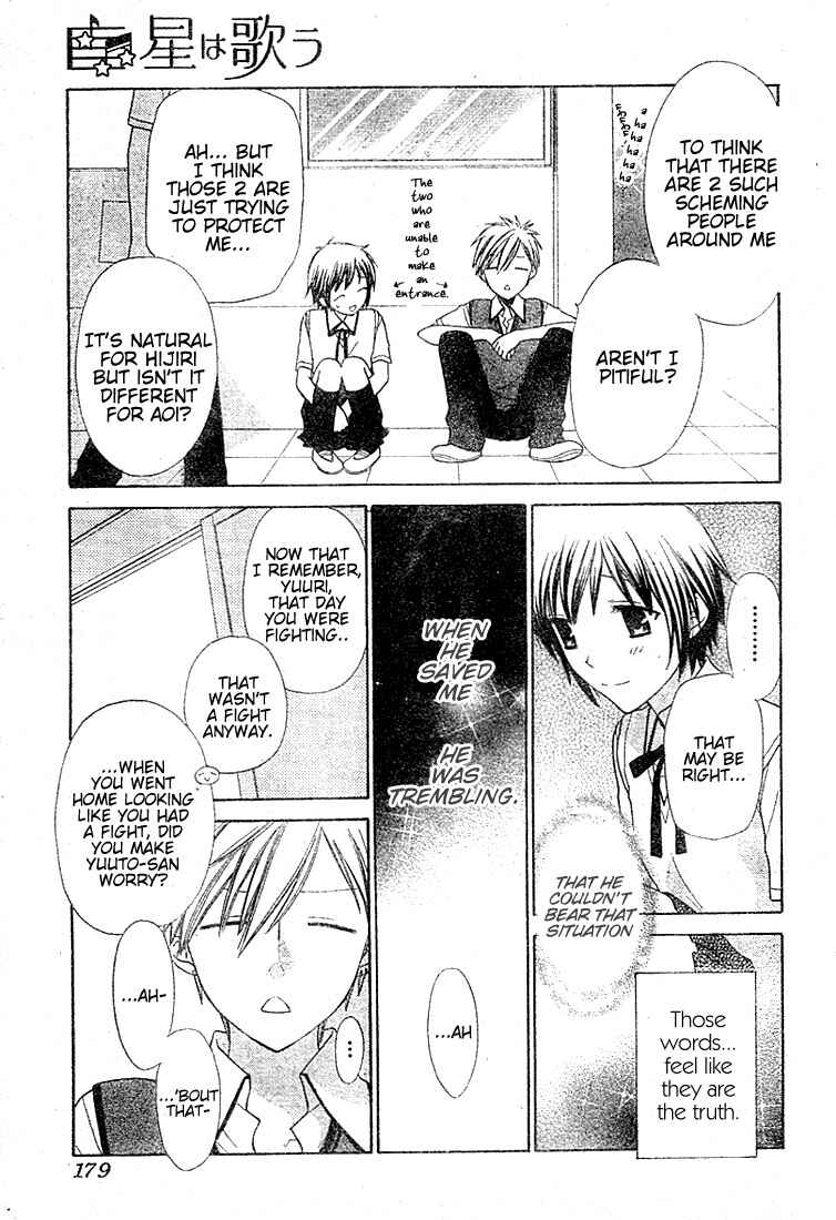 Page 5 Chapter 10 The Singing Stars