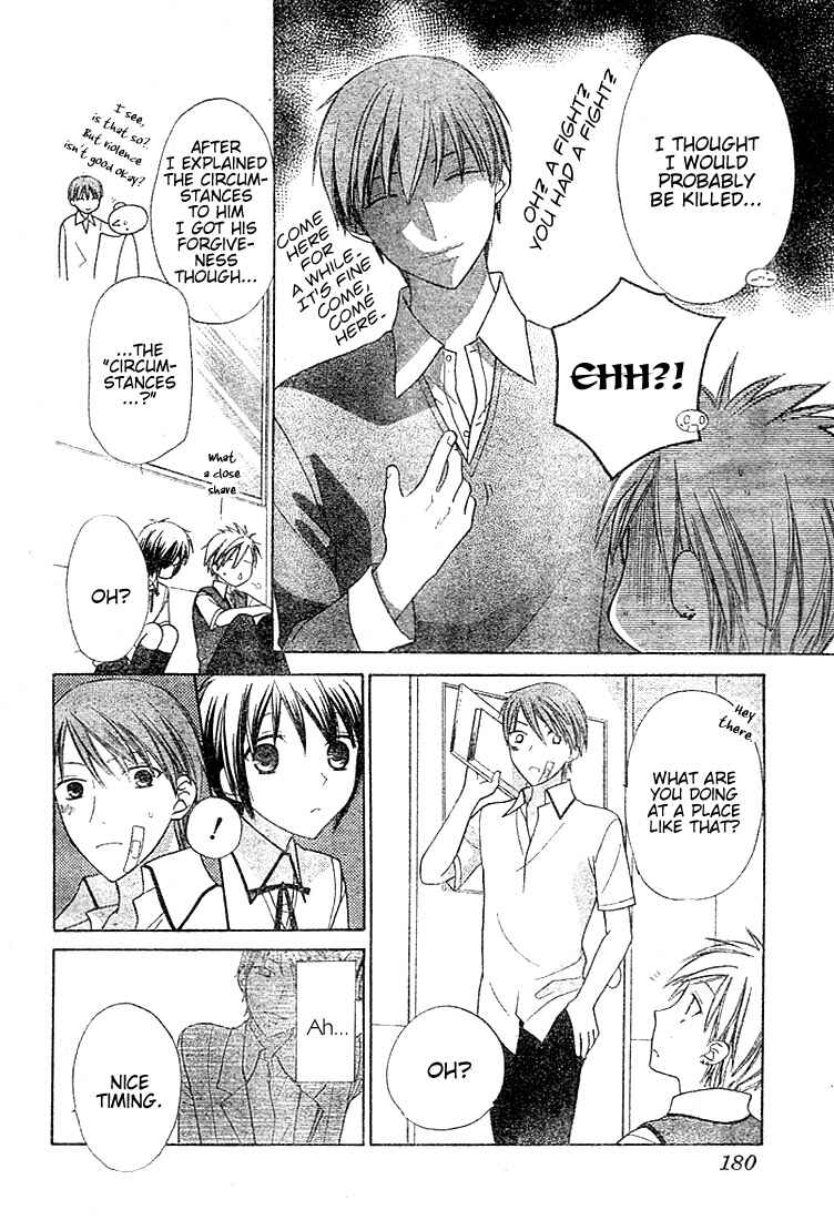 Page 6 Chapter 10 The Singing Stars