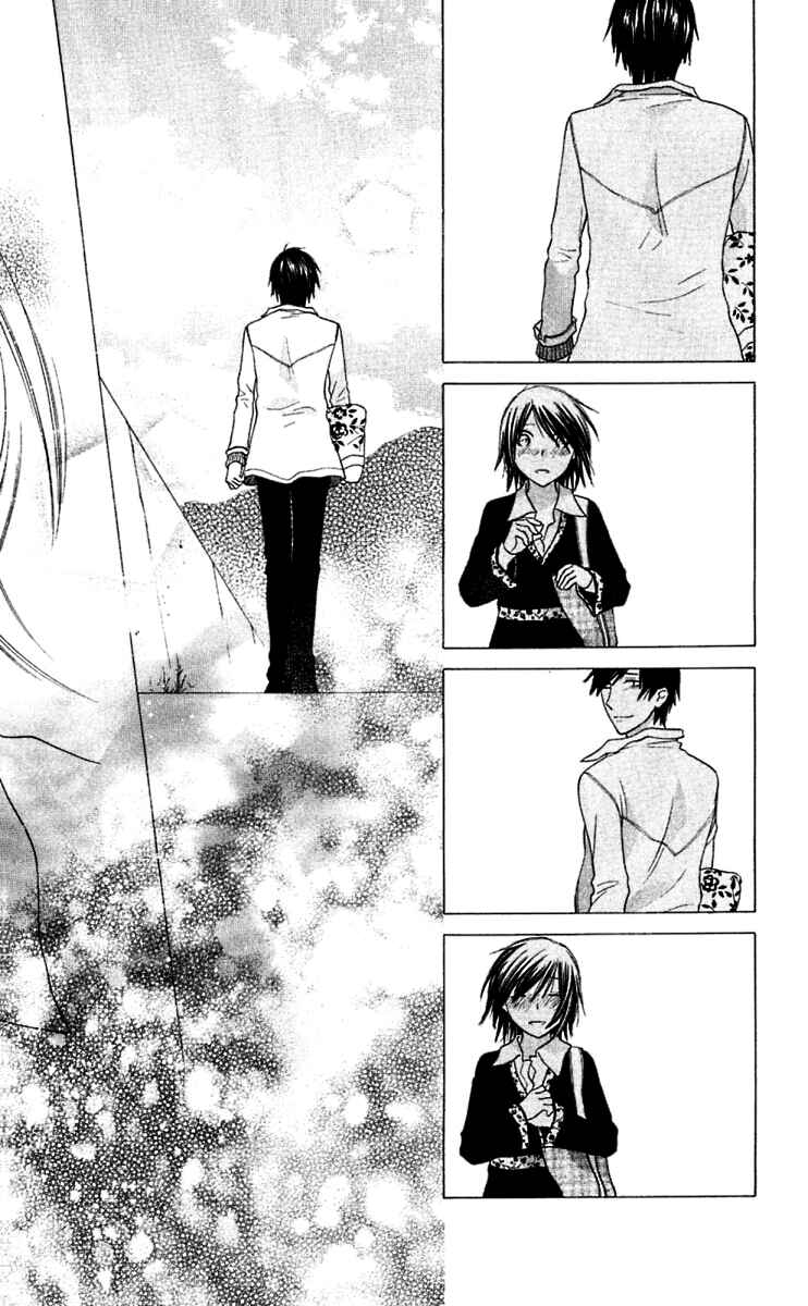 Page 10 Chapter 62 The Singing Stars