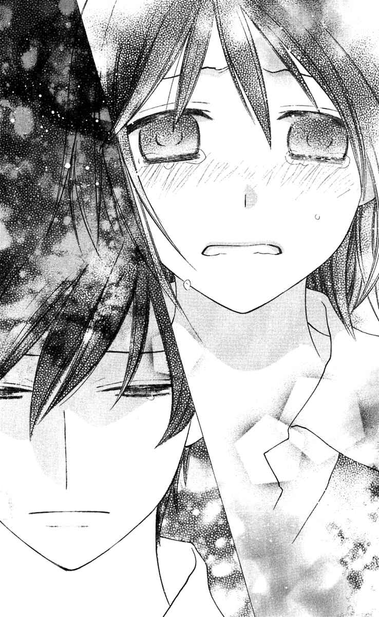 Page 11 Chapter 62 The Singing Stars