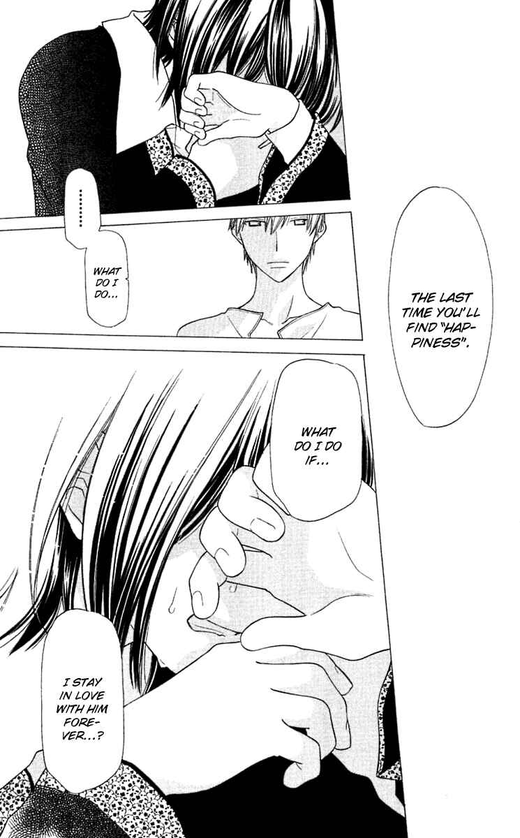 Page 18 Chapter 62 The Singing Stars