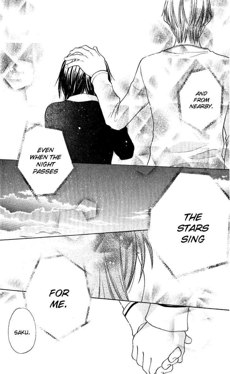 Page 23 Chapter 62 The Singing Stars
