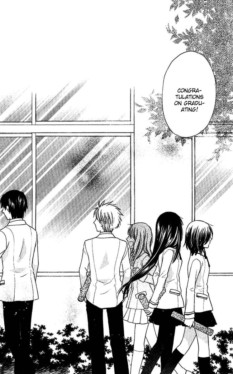 Page 3 Chapter 62 The Singing Stars