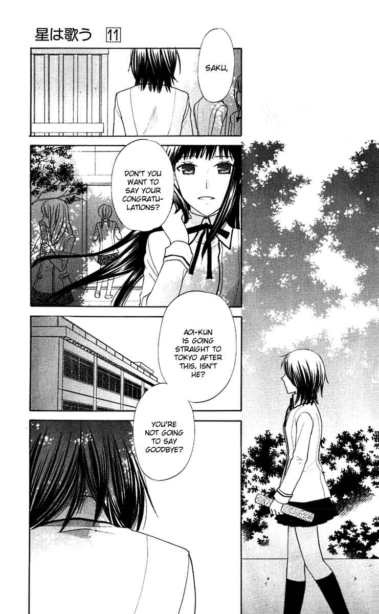 Page 7 Chapter 62 The Singing Stars