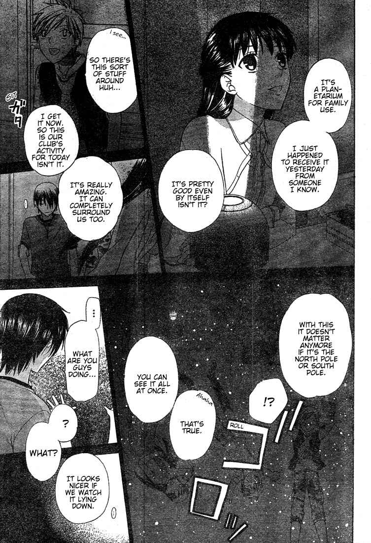 Page 15 Chapter 11 The Singing Stars