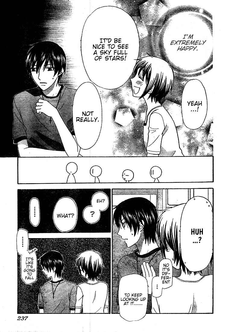 Page 23 Chapter 11 The Singing Stars