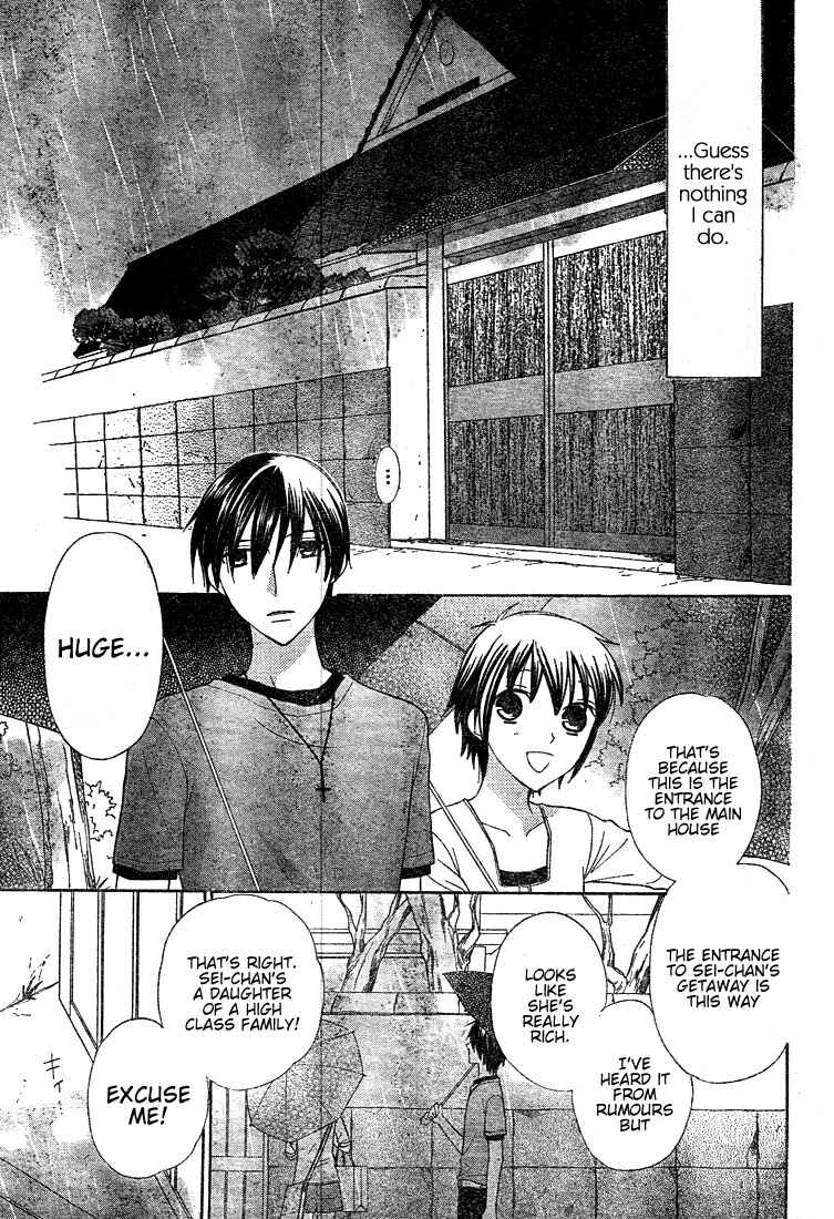 Page 7 Chapter 11 The Singing Stars