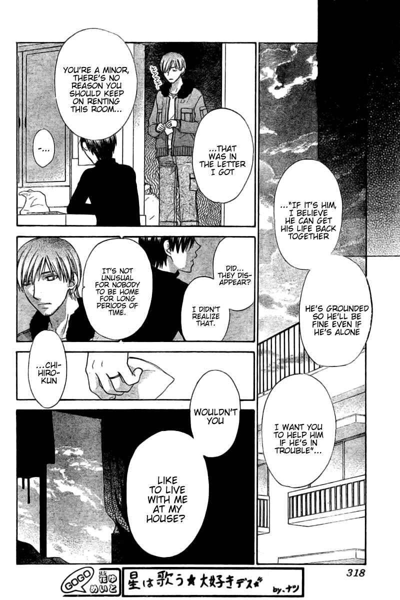 Page 15 Chapter 29 The Singing Stars