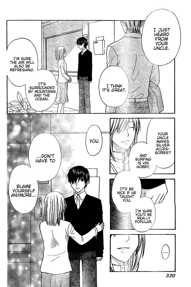Page 17 Chapter 29 The Singing Stars