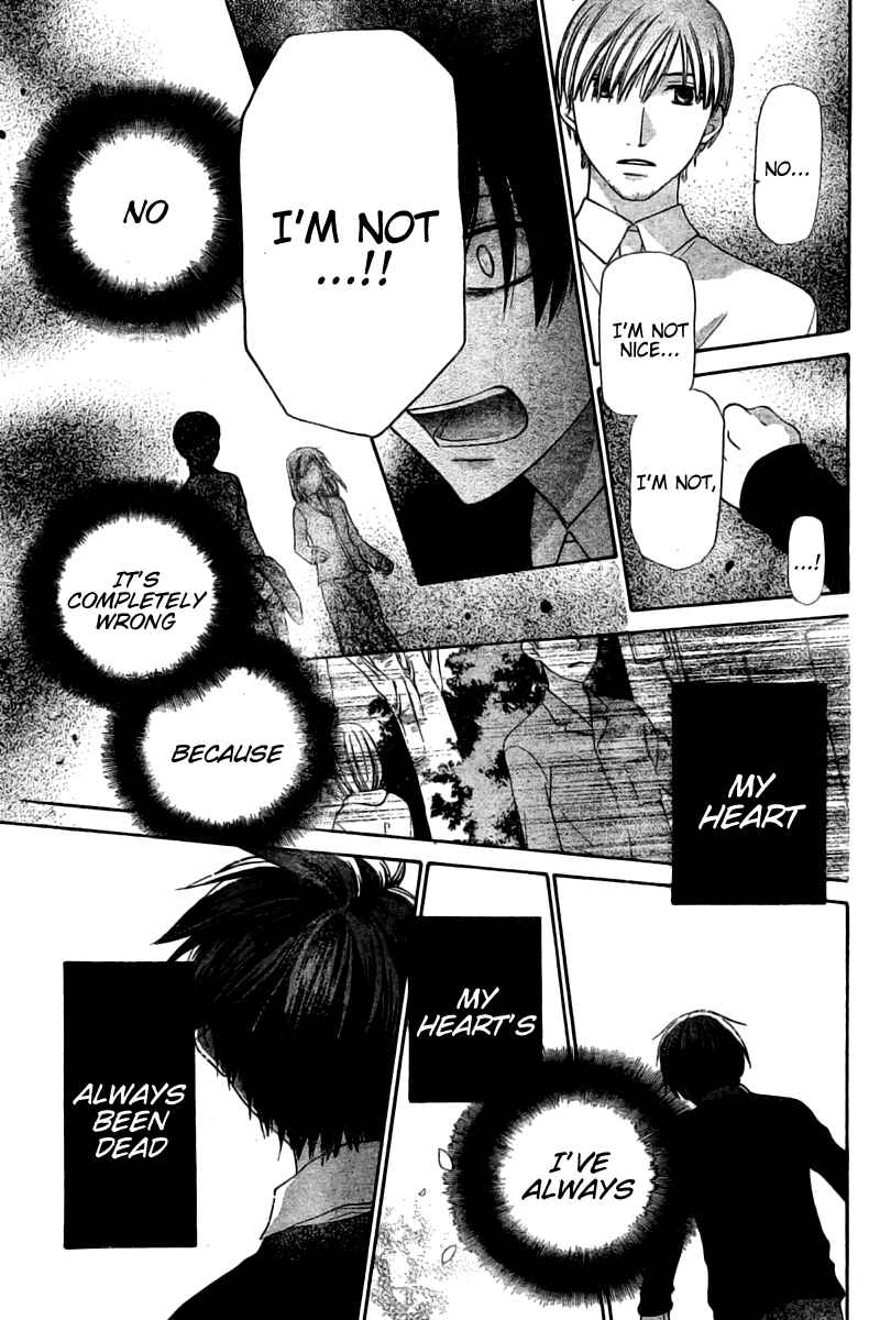 Page 20 Chapter 29 The Singing Stars