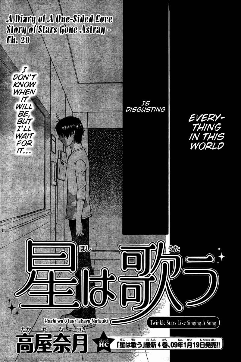 Page 3 Chapter 29 The Singing Stars