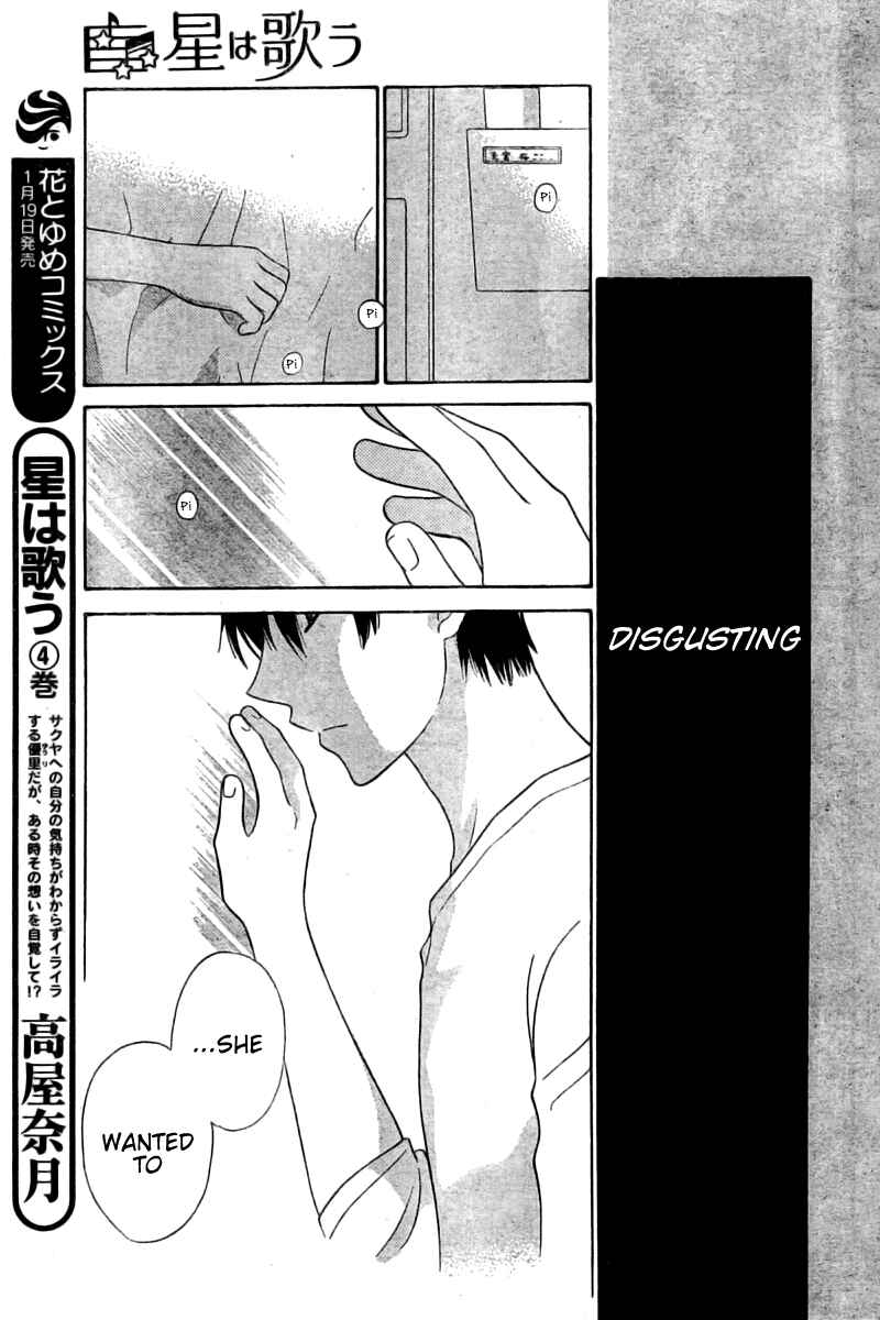 Page 4 Chapter 29 The Singing Stars