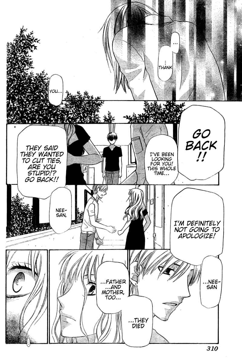 Page 7 Chapter 29 The Singing Stars
