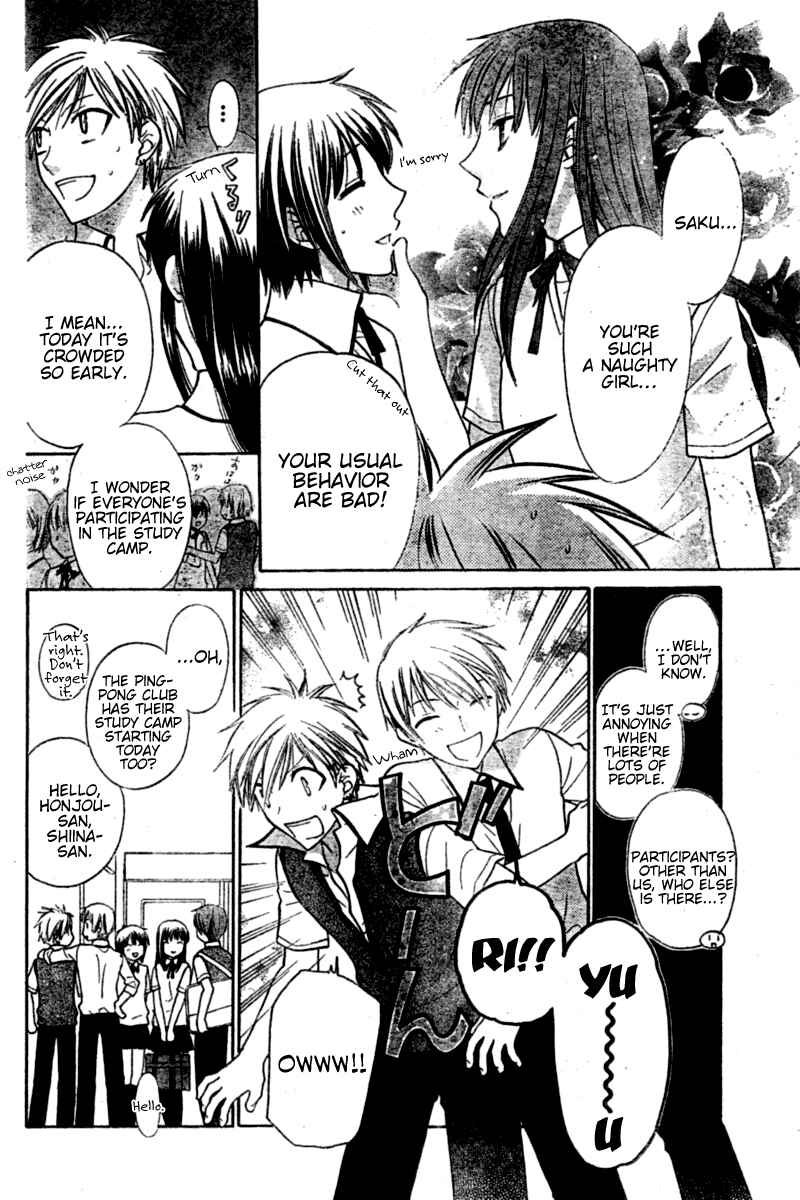 Page 10 Chapter 21 The Singing Stars