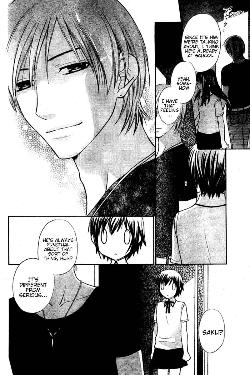 Page 12 Chapter 21 The Singing Stars