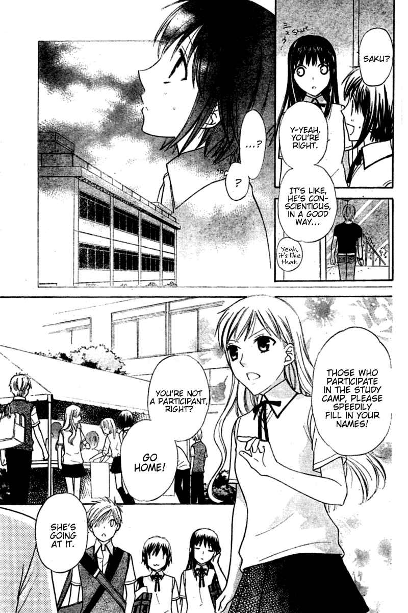 Page 13 Chapter 21 The Singing Stars