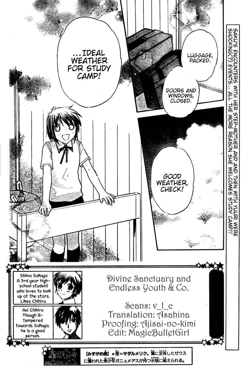 Page 2 Chapter 21 The Singing Stars
