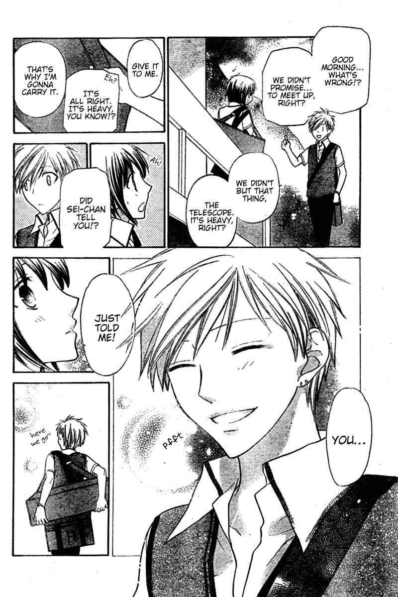 Page 6 Chapter 21 The Singing Stars