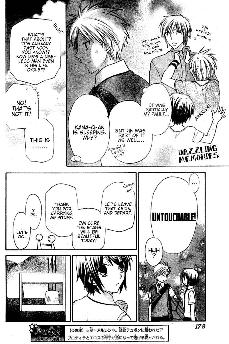 Page 8 Chapter 21 The Singing Stars
