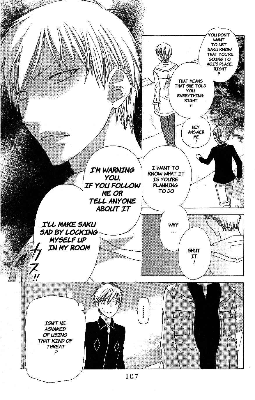 Page 11 Chapter 57 The Singing Stars