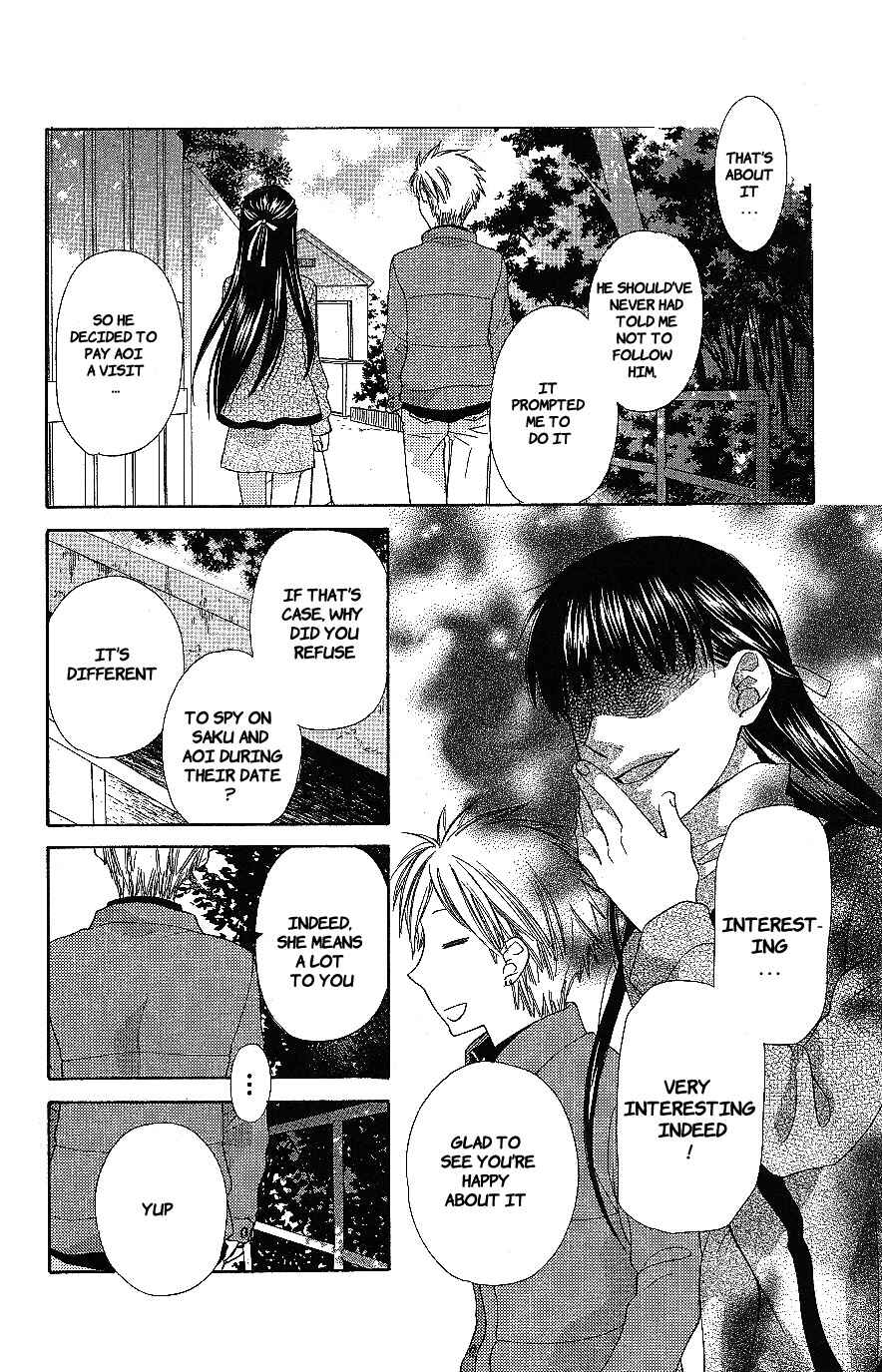 Page 12 Chapter 57 The Singing Stars