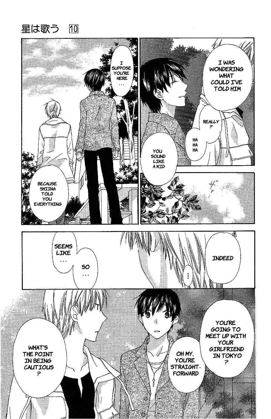 Page 17 Chapter 57 The Singing Stars