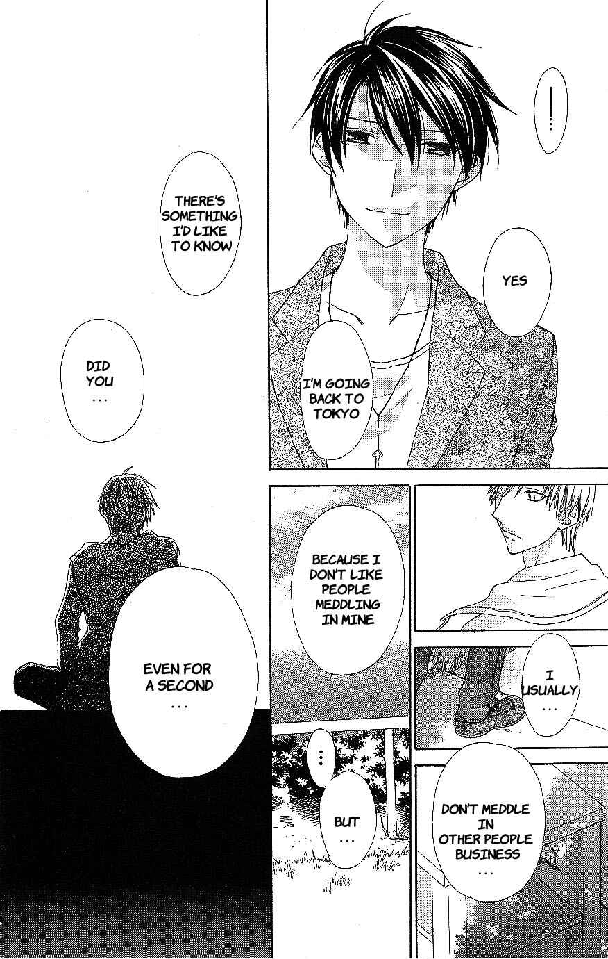 Page 18 Chapter 57 The Singing Stars