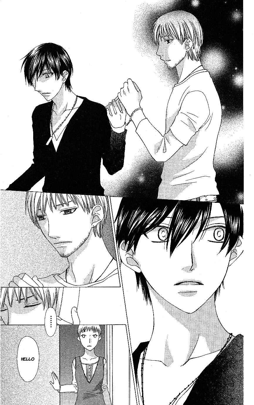 Page 25 Chapter 57 The Singing Stars