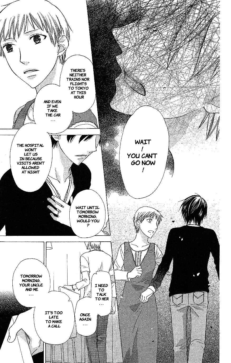 Page 27 Chapter 57 The Singing Stars