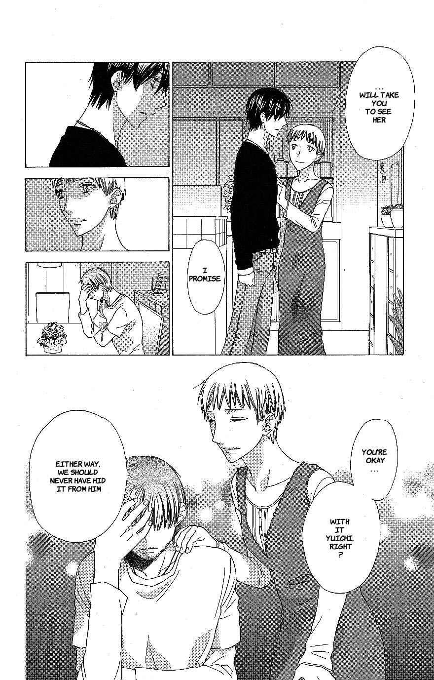 Page 28 Chapter 57 The Singing Stars