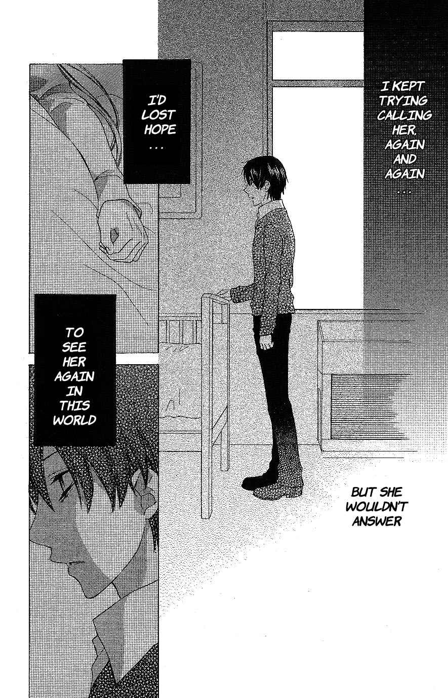 Page 30 Chapter 57 The Singing Stars