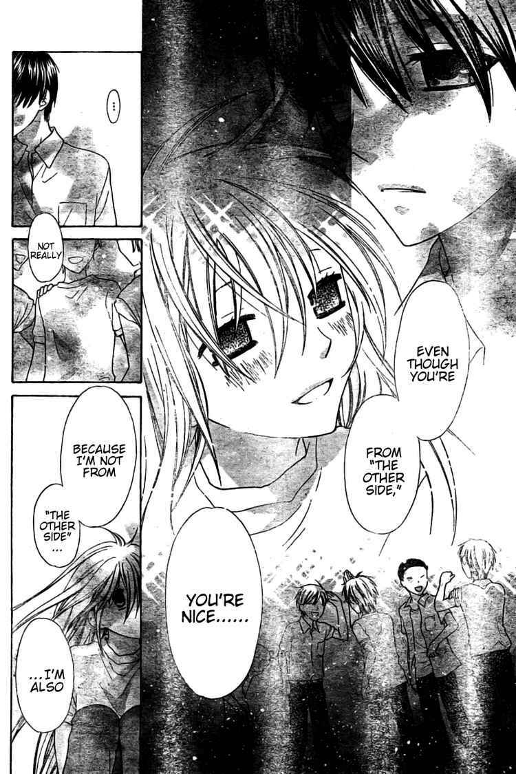 Page 12 Chapter 27 The Singing Stars