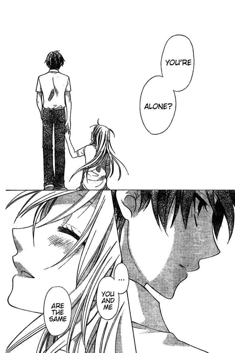 Page 14 Chapter 27 The Singing Stars