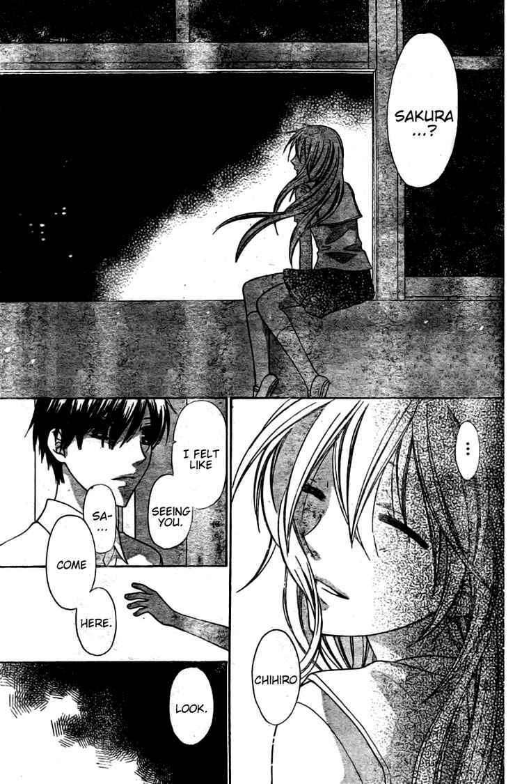 Page 21 Chapter 27 The Singing Stars