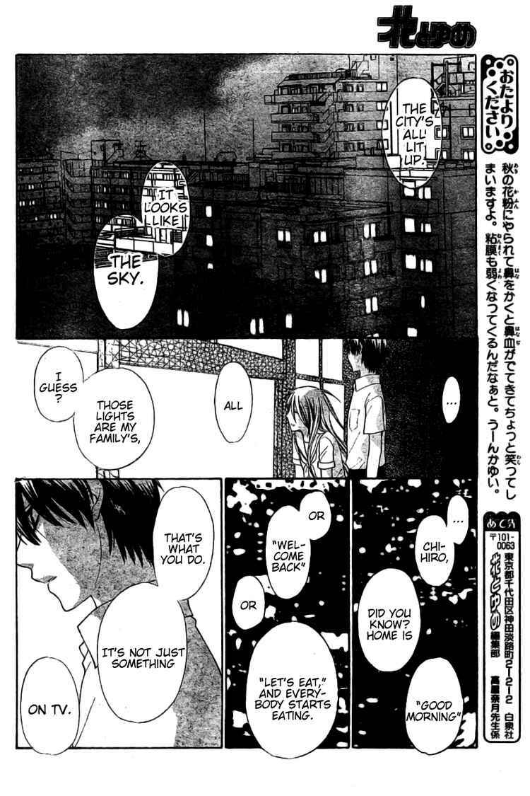 Page 22 Chapter 27 The Singing Stars