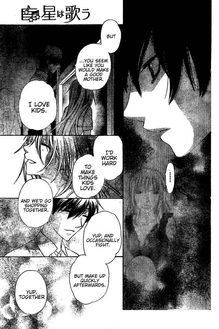 Page 23 Chapter 27 The Singing Stars