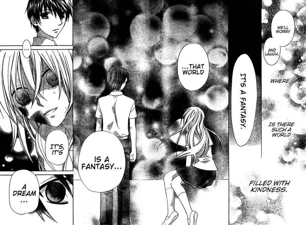 Page 24 Chapter 27 The Singing Stars