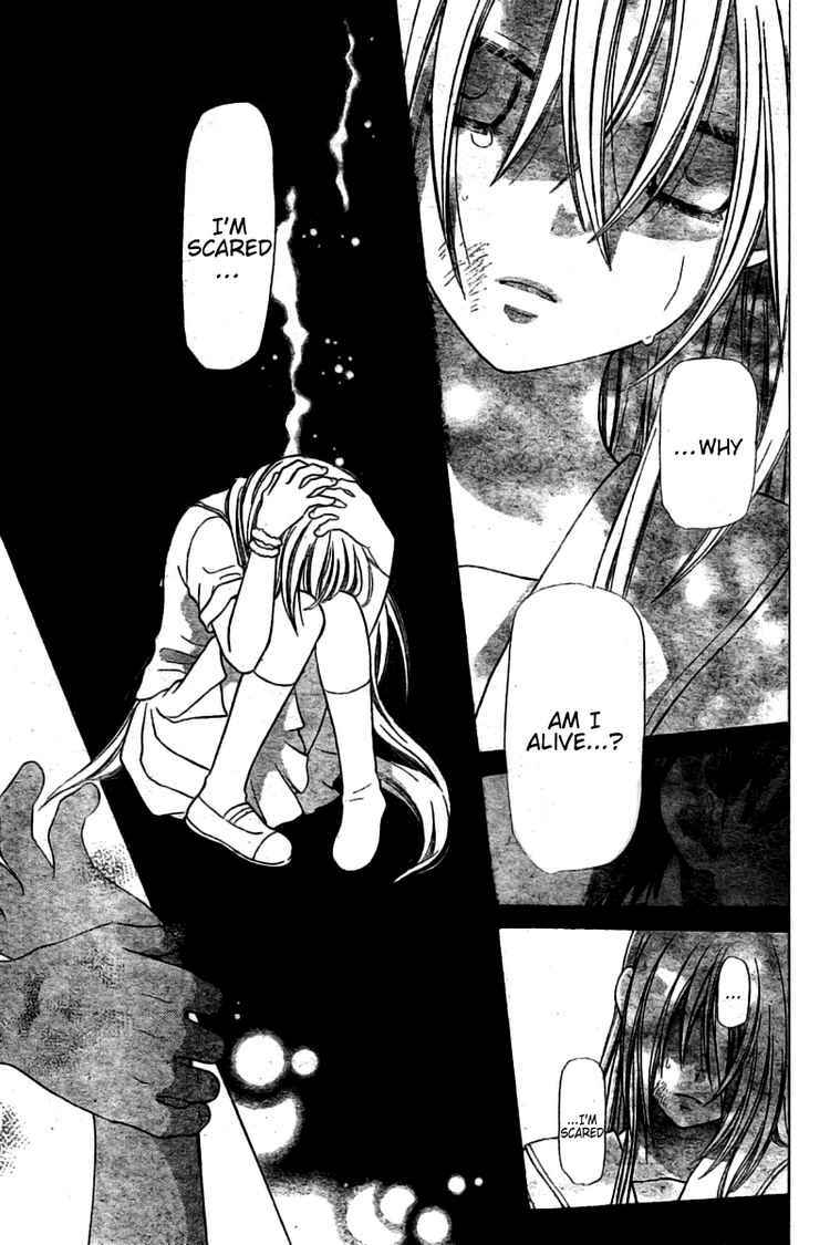Page 26 Chapter 27 The Singing Stars