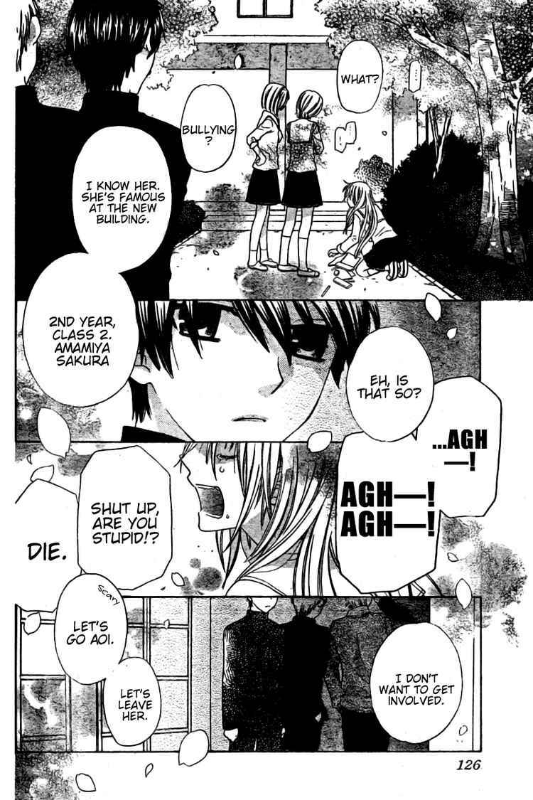 Page 4 Chapter 27 The Singing Stars