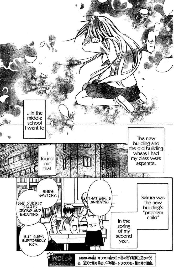 Page 5 Chapter 27 The Singing Stars