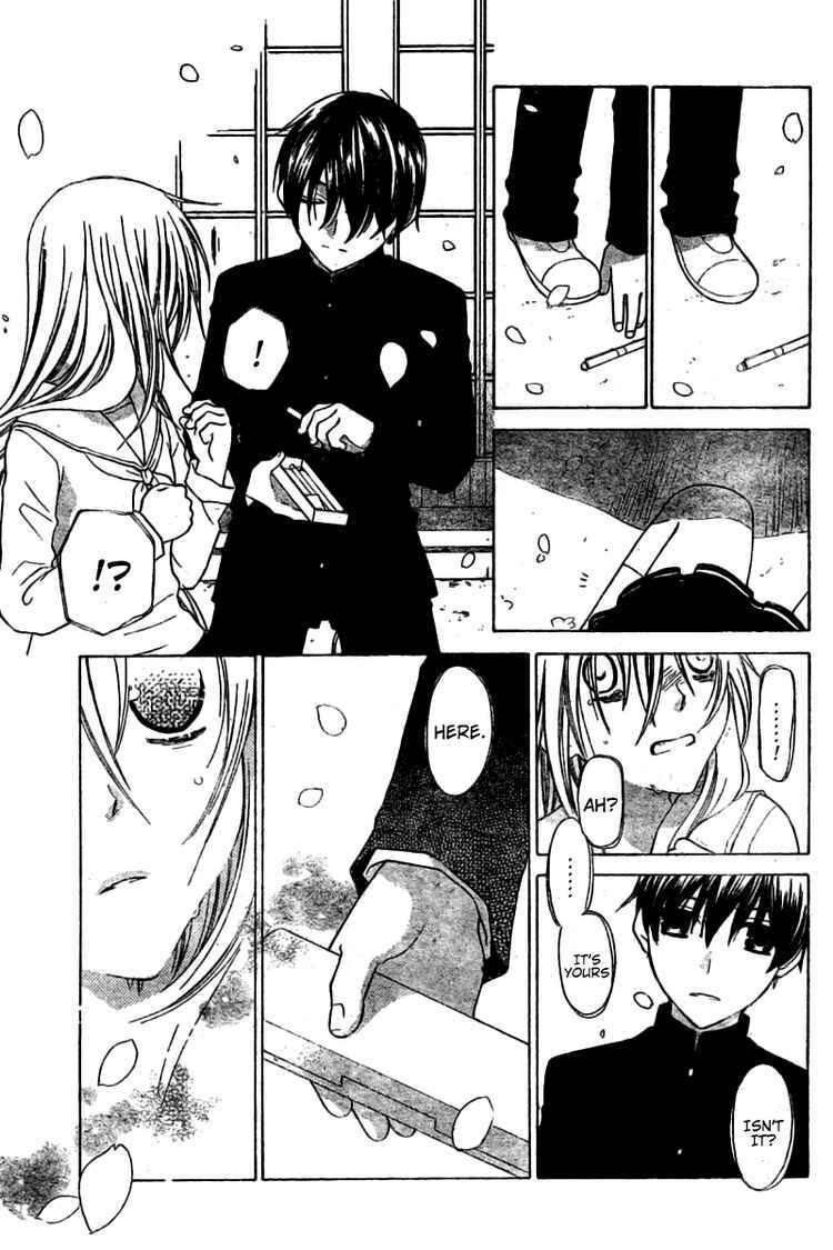 Page 7 Chapter 27 The Singing Stars