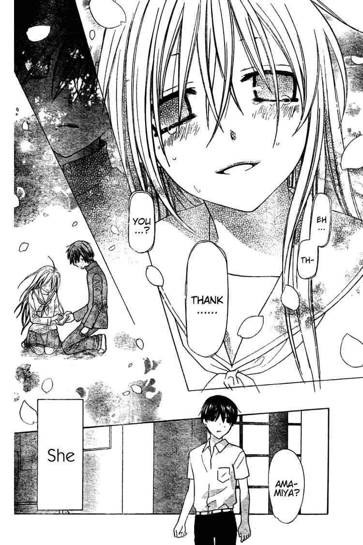 Page 8 Chapter 27 The Singing Stars