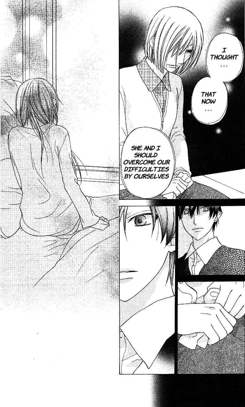 Page 11 Chapter 58 The Singing Stars