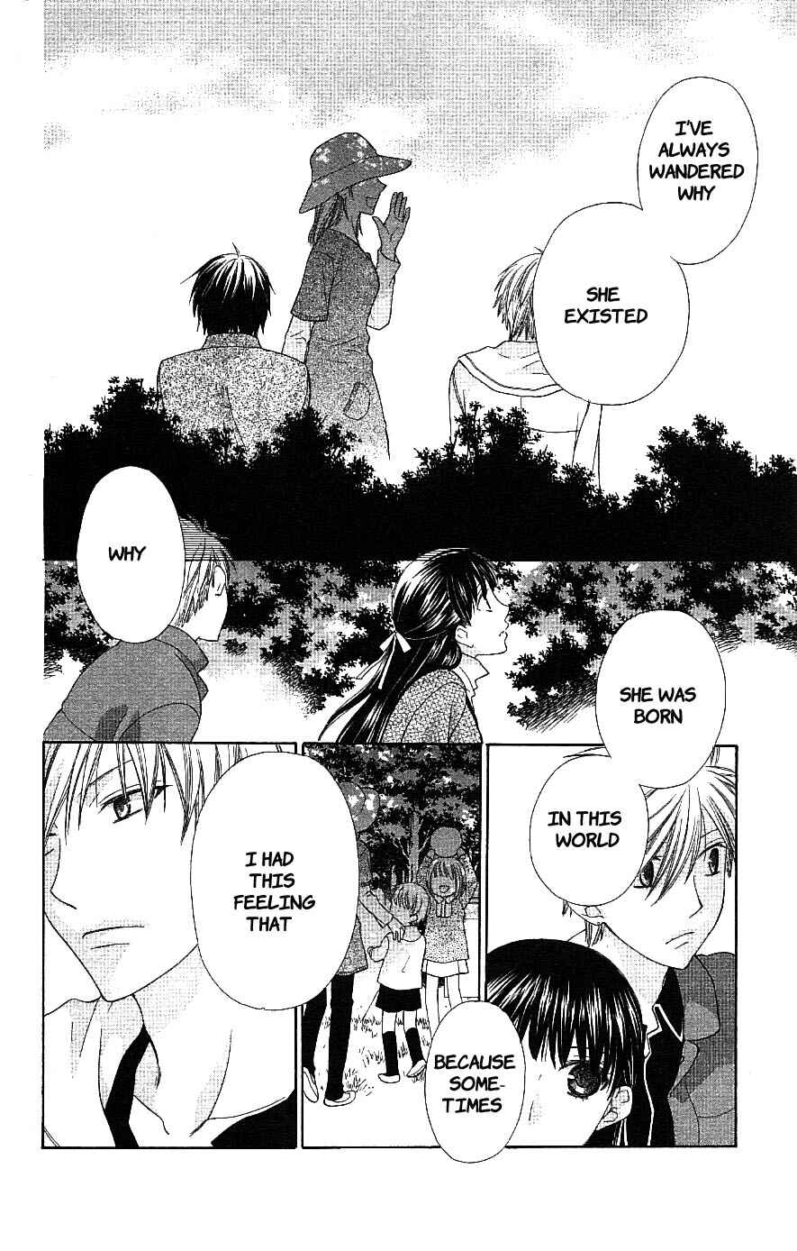 Page 12 Chapter 58 The Singing Stars