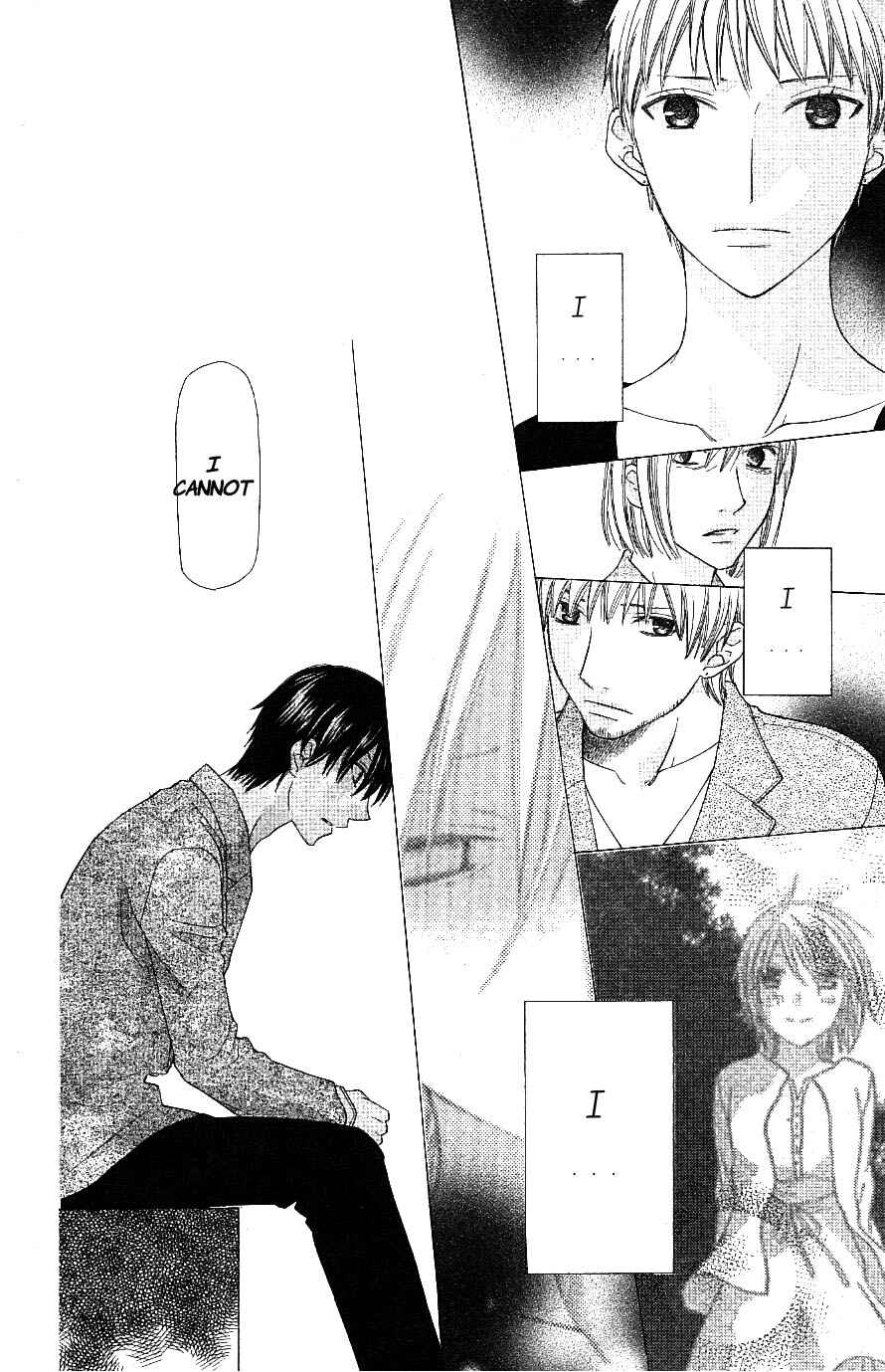 Page 18 Chapter 58 The Singing Stars