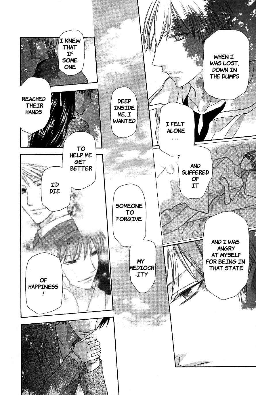 Page 22 Chapter 58 The Singing Stars