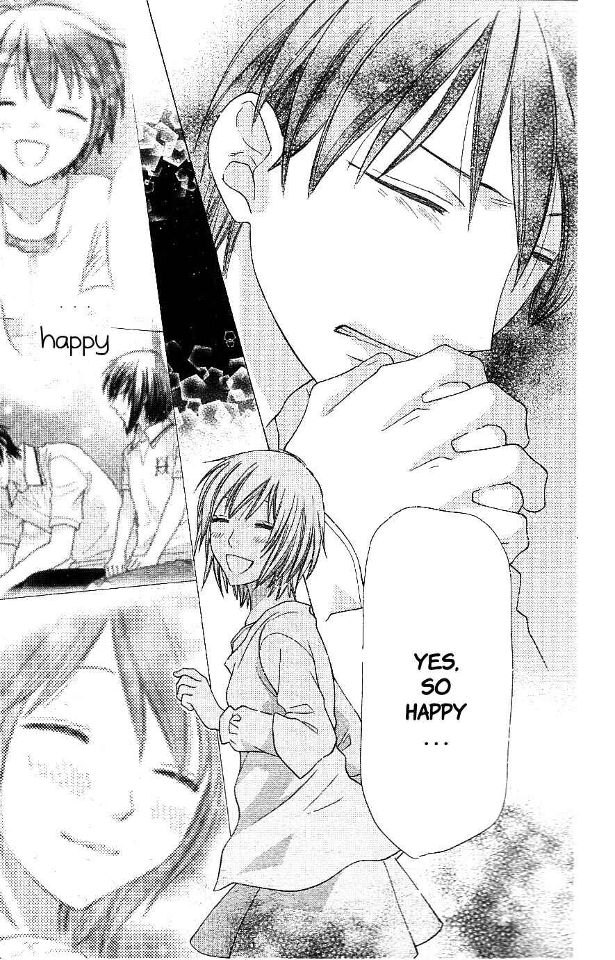 Page 23 Chapter 58 The Singing Stars