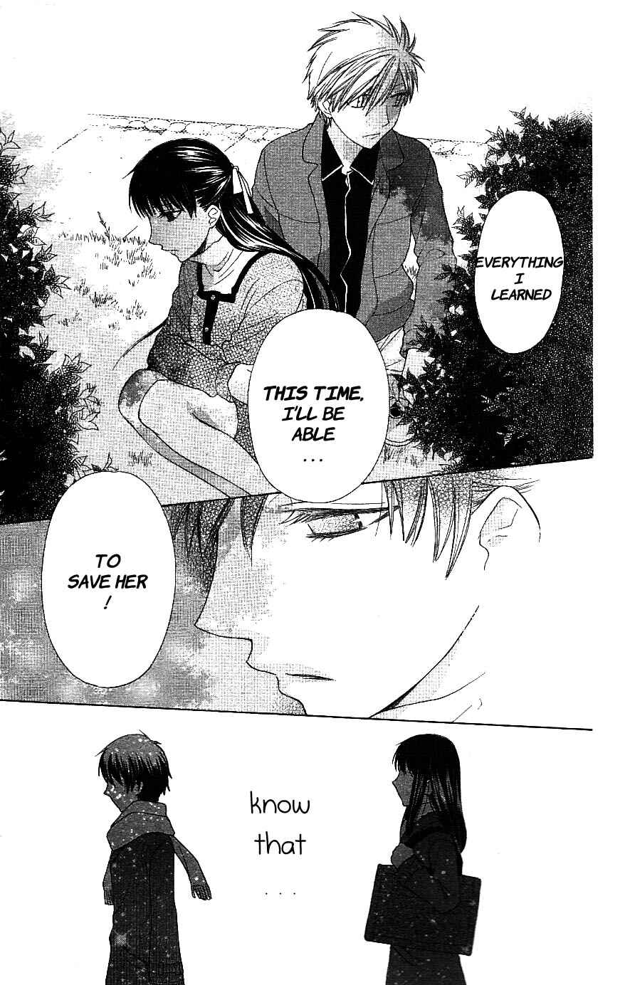 Page 29 Chapter 58 The Singing Stars